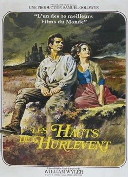 死亡吞弑,揭开人性深渊的惊悚之谜  第3张