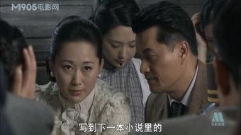 火线追凶2之爱本无罪  第2张