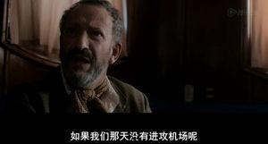 敌人必须死,复仇之路的悲壮史诗  第3张