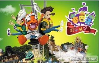 辛巴达：你去哪儿了？,神秘失踪之谜  第3张