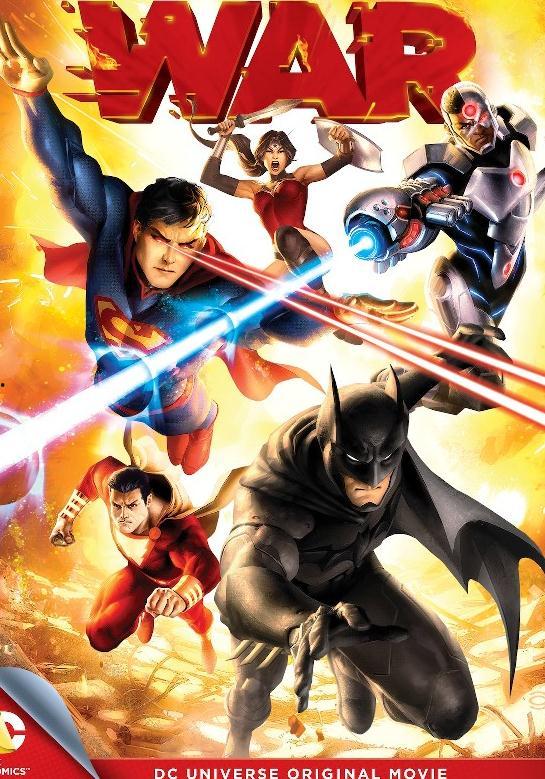 正义联盟：战争,战争——巅峰对决，拯救宇宙的终极之战