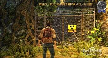 深渊宝藏,揭秘神秘海底世界的无尽财富