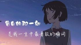 傅先生的二次心动  第2张