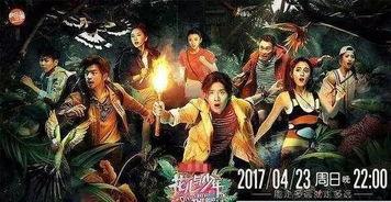 行走阴阳我被玄门大神包围了,行走阴阳，逆境求生记  第3张