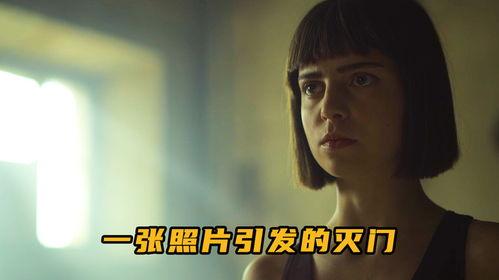 以复仇为名,复仇者的悲歌与救赎  第3张