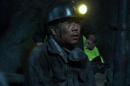 地下27天,生死极限的生存挑战  第3张