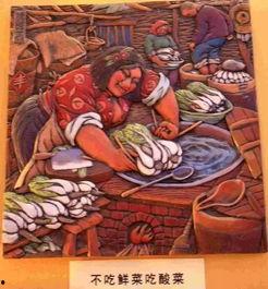 东北寻宝往事,探寻古董珍宝的传奇之旅  第3张