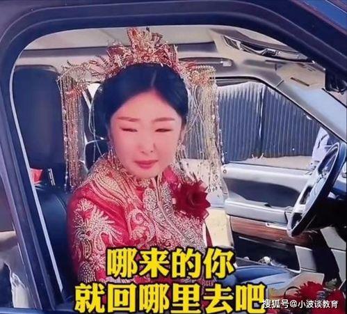 领证当天转身嫁给新娘叔叔（帅哥总裁上门带娃）,总裁叔叔的甜蜜邂逅