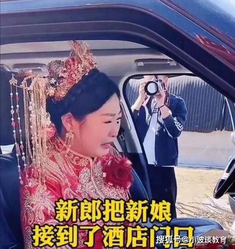 领证当天转身嫁给新娘叔叔（帅哥总裁上门带娃）,总裁叔叔的甜蜜邂逅  第2张