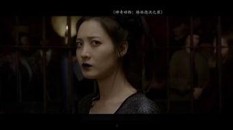 罪·爱,人性挣扎的悲歌 第2张 罪·爱,人性挣扎的悲歌 第2张