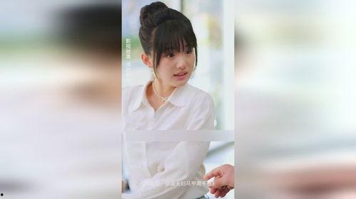 闪婚后她被顾总宠上天,顾总的独家宠爱  第2张