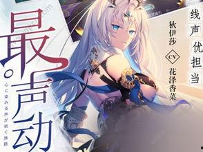 我是刺客你们不早说,原来你们不早说！  第3张