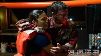 深海浩劫,揭秘海洋灾难背后的真相与挑战  第2张