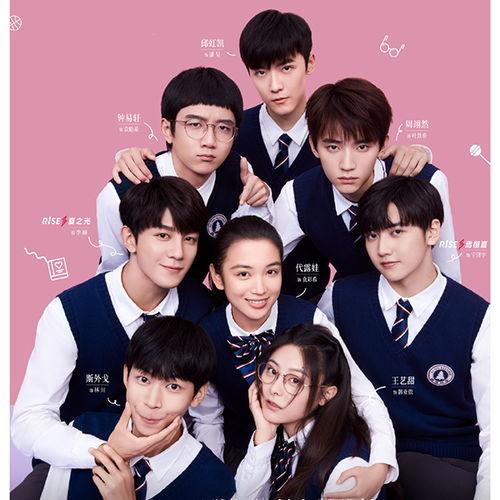 拜托了班长,揭秘校园里的温馨故事与成长历程 第3张 拜托了班长,揭秘校园里的温馨故事与成长历程 第3张