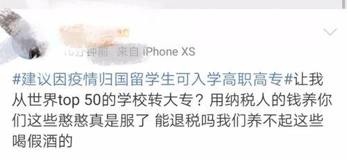 职业替身月薪百万离谱,揭秘幕后高薪背后的秘密  第2张