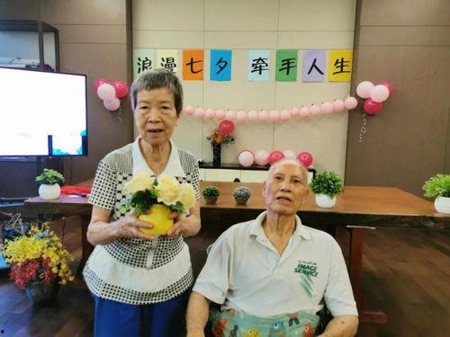 甜蜜养老院,温馨家园，乐享晚年时光