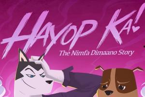 你个混账,探寻人性与社会的复杂交织