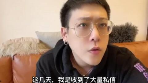 你个混账,探寻人性与社会的复杂交织  第2张