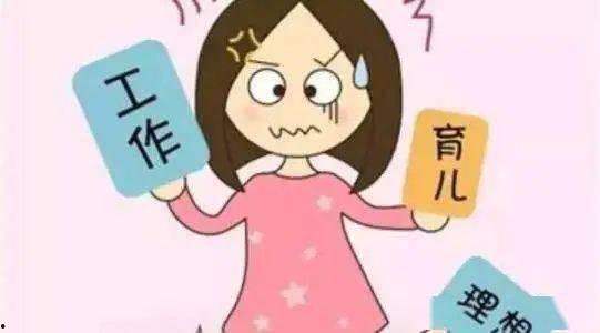 周太太今天太难哄,哄妻之路漫漫 第3张 周太太今天太难哄,哄妻之路漫漫 第3张