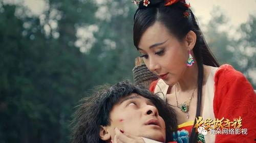 长安妖奇谈 第3张 长安妖奇谈 第3张