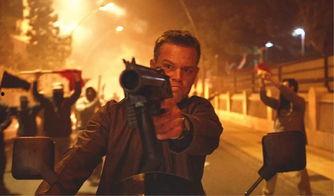 谍影重重5  第2张