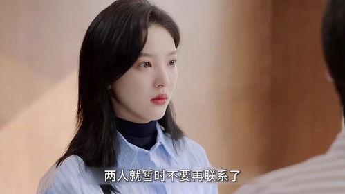 女主，对不起！,对不起，我错了！