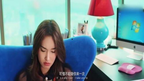 辞职当天，高冷女神后悔了（辞职当天高冷女神后悔了）,高冷女神的意外心路历程