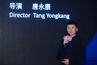 周军的行走  第2张