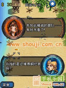 巨塔之后 国语版,揭秘现代都市的崛起与挑战  第3张