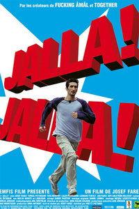 三十不立拉警报,揭秘三十而立背后的焦虑与挑战