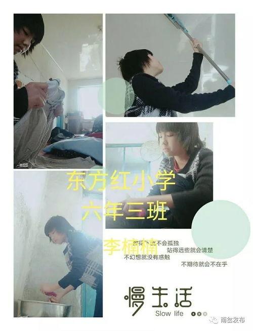 炙爱恒情,跨越时光的浪漫传奇  第3张