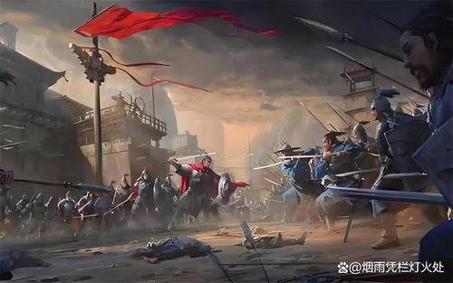 战，乱,乱世中的英雄传奇  第2张